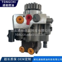 康明斯原厂配件 燃油泵 5462079 东康Z13 Z14发动机配件/5462079