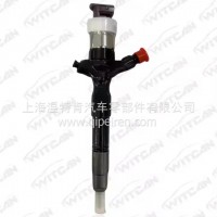 喷油器 丰田卡车 095000-7720/095000-6770/095000-7720