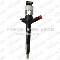 丰田卡车 柴油喷油器 295050-0890/295050-0890