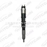日产汽车 喷油器 095000-6500/095000-6490/095000-6500