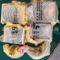 轴瓦维修包/5449597