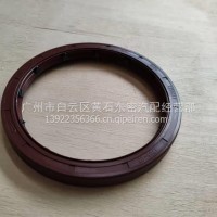原厂油封大全厂价直销云内曲轴后油封/D25TCI-03202-1