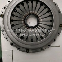 伊顿大马（480-600）马力压盘总成/1601090-TF450