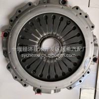 拉式压盘总成/1601090-ZB601