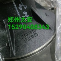 东风天锦KB9V0前轮毂轴头/3103015-KB9V0