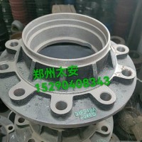 福田欧马可欧航后轮毂31FS48A后轮毂轴头/31FS48A-04015