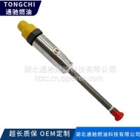 全新喷油器 8N7005 8N-7005 适用于CAT 3304 3306发动机/ 8N7005