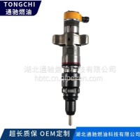 全新喷油器总成 235-2888 用于CAT卡特 C9 柴油发动机零件/235-2888