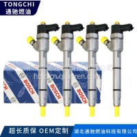 原厂喷油器总成 33800-2A900 0445110319 博世喷油器 发动机燃油喷射配件/0445110319 33800-2A900