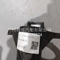 虎VHG340后底板/左G002791885/1080ZQL-3502130