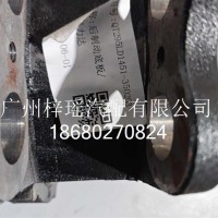 虎V/楔式后制动底板/右/海力达G002794786/QT295LD1451-3502031
