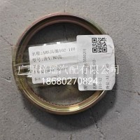 虎V/80齿ABS齿圈102-110-12G002798708/QT026D19-3550201