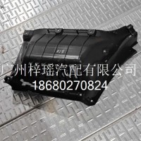 虎V右脚踏板G002863425/5103472-E411