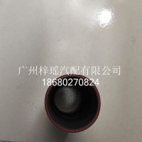 虎V中冷器进气连接管总成G002994223/1119050-5P1