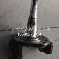 虎V右转向节总成羊角G003004986/QT0264Q23-3001400