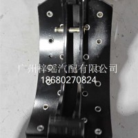 虎V后蹄铁总成21UT/180G003003713/3502026B92A