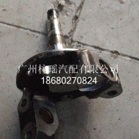 虎V左转向节总成羊角G003005346/QT0264Q23-3001300