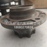 虎V后轮壳G003012720/QT295LD1561-3104015