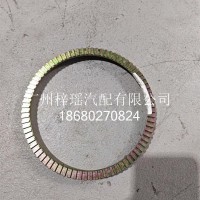解放轻卡ABS齿圈G003249896/QT340D29-3550201
