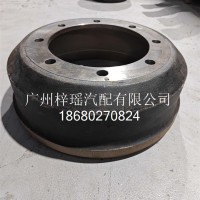 151前制动鼓G003244201/3501571-51/B