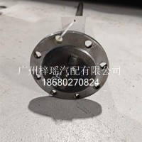 虎V半轴27齿867长G003246671/270-2403051