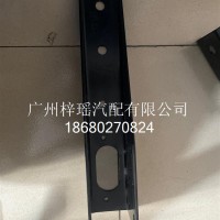 虎V后悬置支架G004286577/5001121-DR634