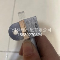 虎V挠性高压管总成AG004138950/8108080-DR280