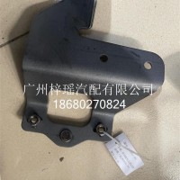 虎V前保险杠右固定支架总成（见2803051-3P9）G004222596/2803050-3P9