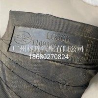 虎V进气胶管总成G004337908/1109350-DR650