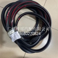 虎V前挡风胶条G004365714/5206021-A97