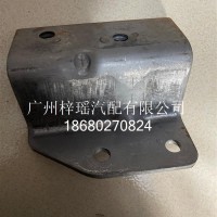 虎V前保险杠左固定支架总成G004462290/2803045-D9000E