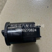 虎V灯光控制开关总成G004421268/3709010-6K9