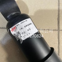 虎V前减振器总成G004509286/2905010-5R2