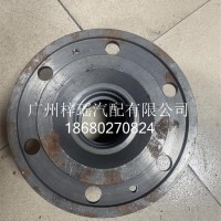 虎V前轮壳ABS-95G004587290/V63/油