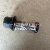 虎V后螺丝G004589909/3103051-5L8