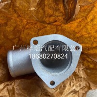 4D1B调温器盖G005012102/1306013AE00-0000