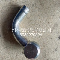 4DB1EGR冷却器进水管1G004993482/1002028-E00-0000