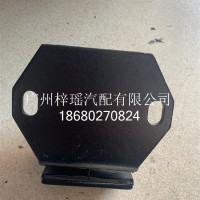虎V前悬置软垫总成G005203445/1001025AE00-2010