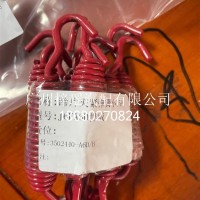 虎V蹄片夹紧弹簧总成小150长G005471979/3502440-A6D/B