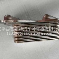 卡特C7.1(13P)机油冷却器/C7.1(13P)