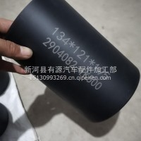 东风平衡轴衬套/2904082-TK500