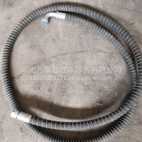 4500mm油管（副）/4500mm油管（副）