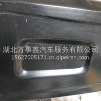 14016606：油箱/OIL TANK CM-083L/059L-RFP(液位计上)/14016606：油箱/OIL TANK CM-083L/059L-RFP(液位计上)
