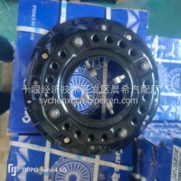 140-2压盘总成/1601D2-090