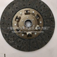 五十铃三桥四桥泵车从动盘总成/1-31200892-0