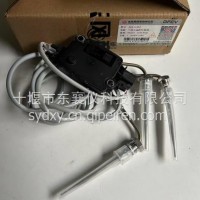 适用于东风天龙旗舰天锦国六康明斯后处理催化剂排气三探头温度传感器/A061Z454