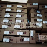修理包/单密封套件/SEAL KIT COMPLETE A169-6（71908660k）