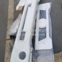 新能源保险杠齐星727/8422039