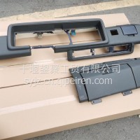 东风153工作台总成/50N-02150