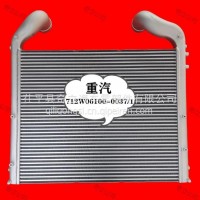 中冷器 重汽712W06100-0037/1/712W06100-0037/1
